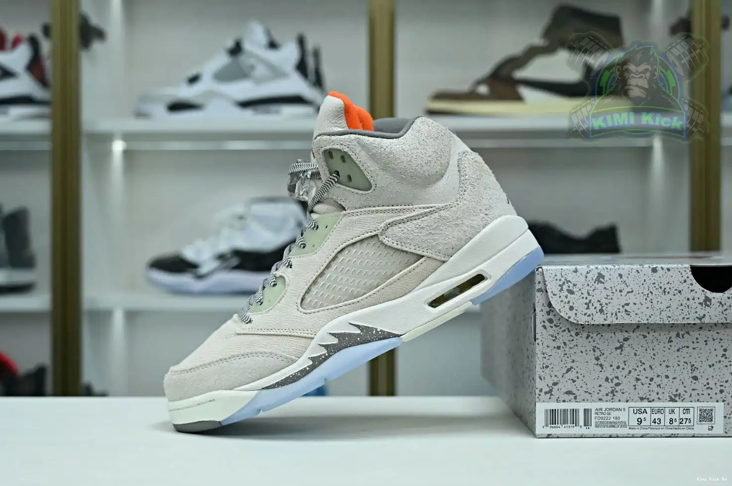 Kimikick Jordan Jordan5 Air SE 0705
